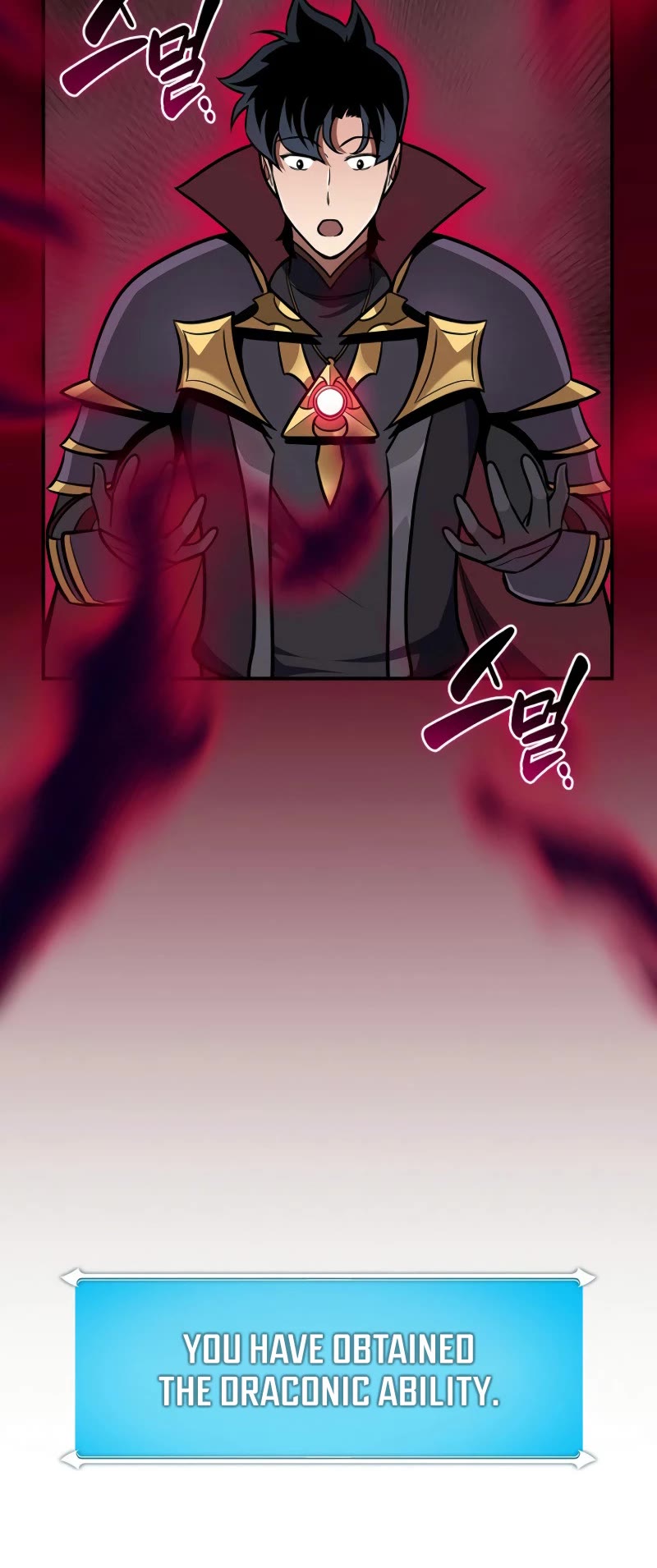 BJ Archmage chapter 138 page 34