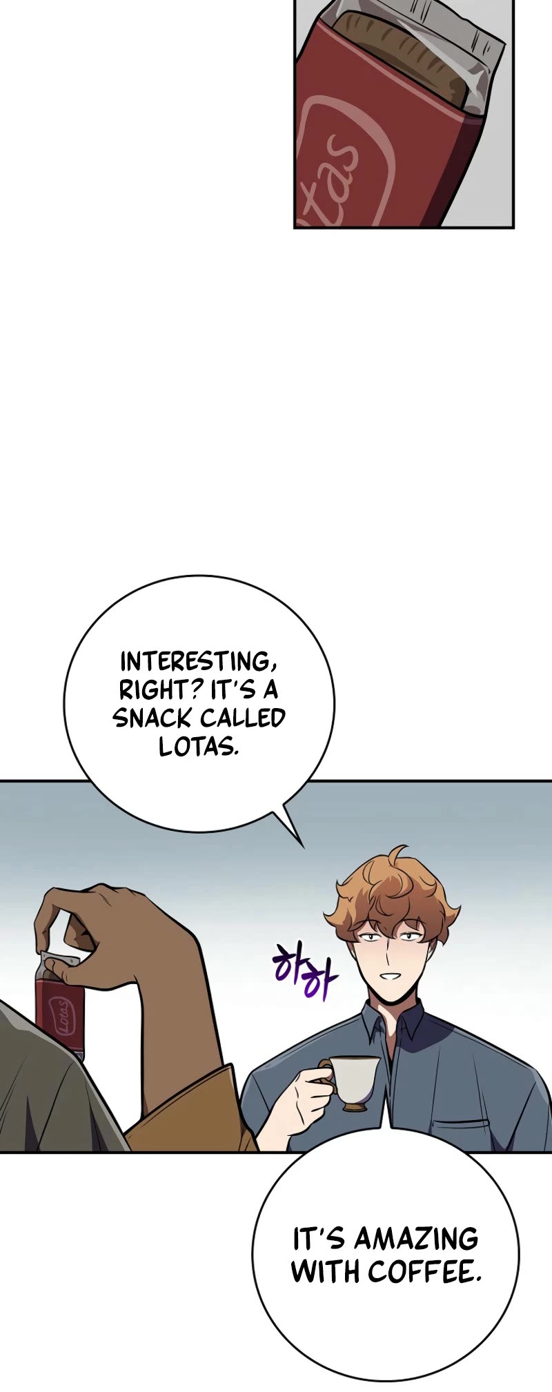 BJ Archmage chapter 138 page 43