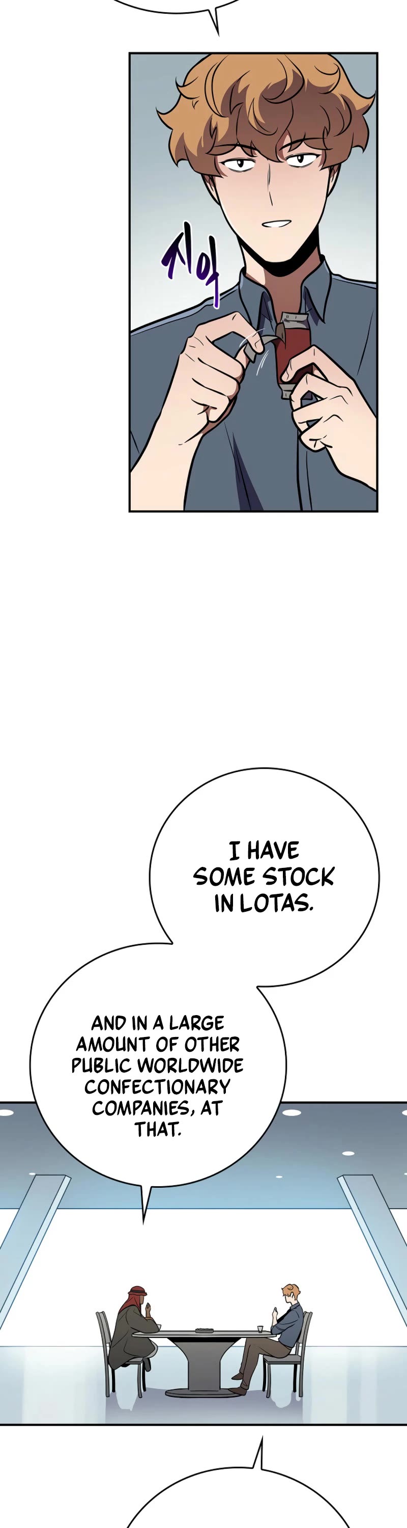 BJ Archmage chapter 138 page 45