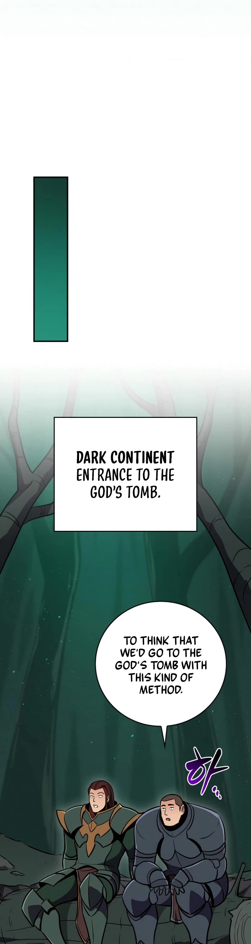 BJ Archmage chapter 138 page 54