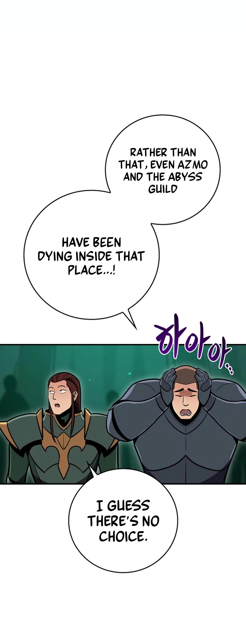 BJ Archmage chapter 138 page 56