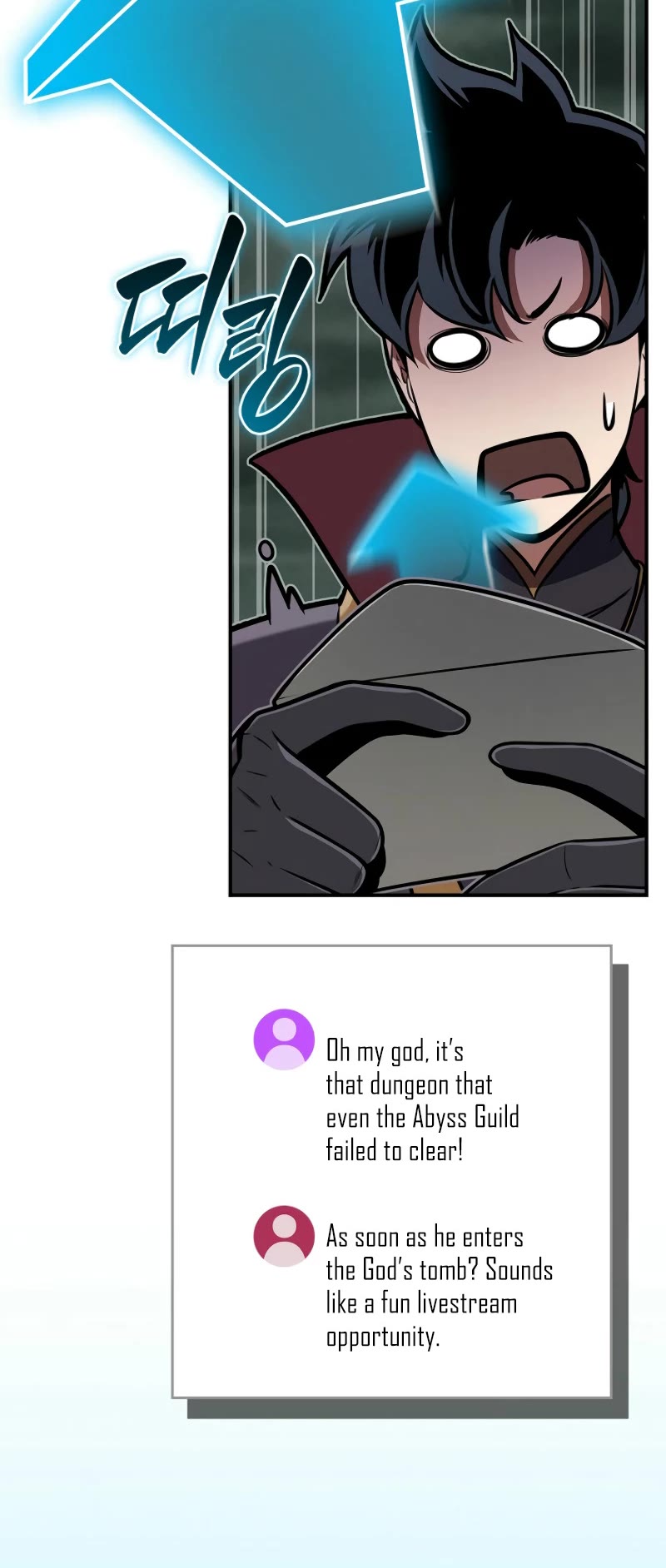 BJ Archmage chapter 139 page 21