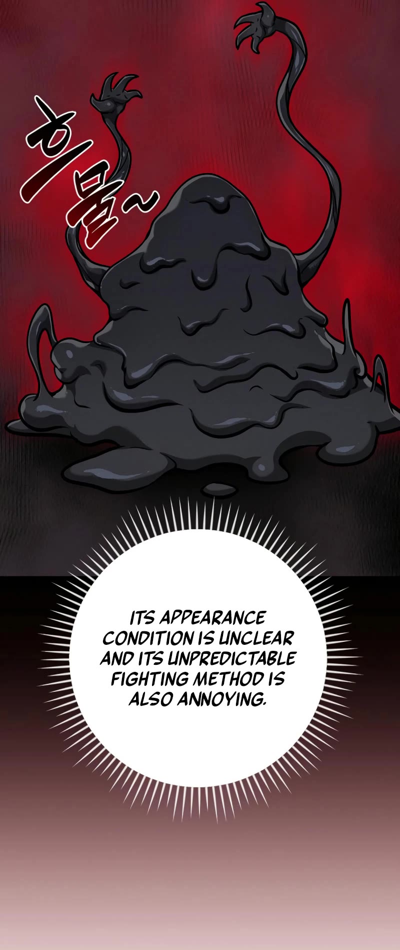 BJ Archmage chapter 139 page 26