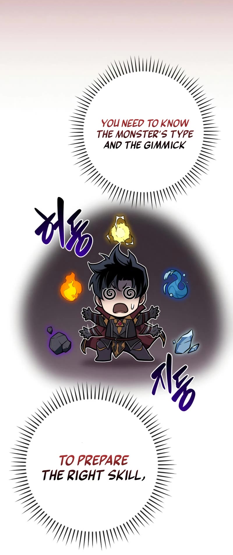 BJ Archmage chapter 139 page 27