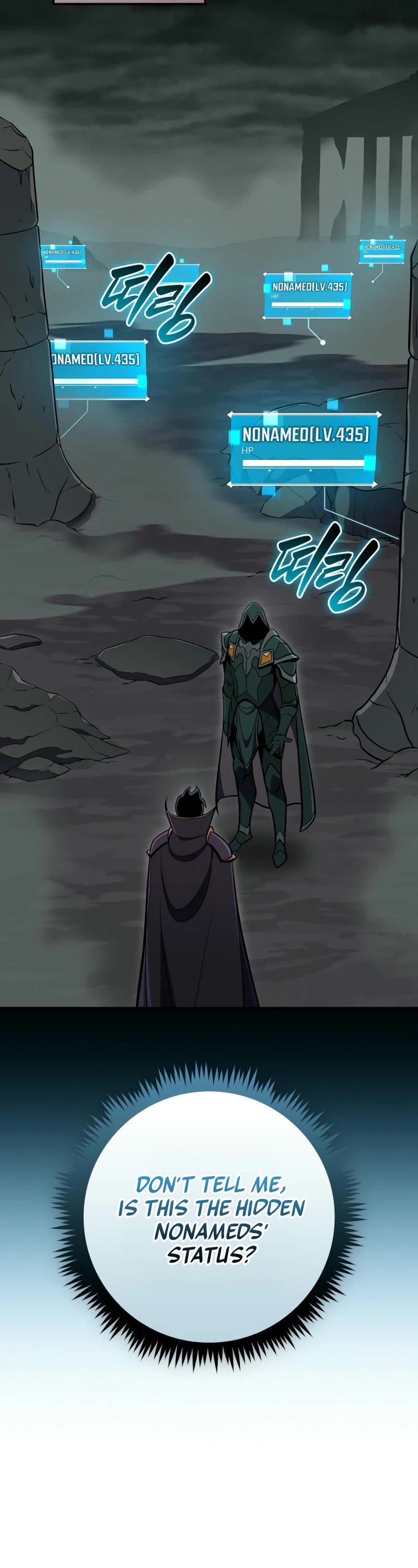 BJ Archmage chapter 139 page 29