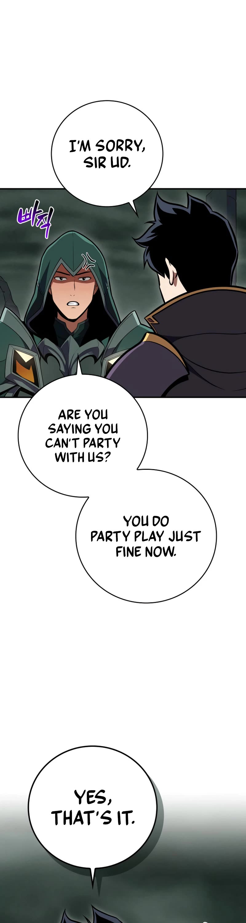 BJ Archmage chapter 139 page 33