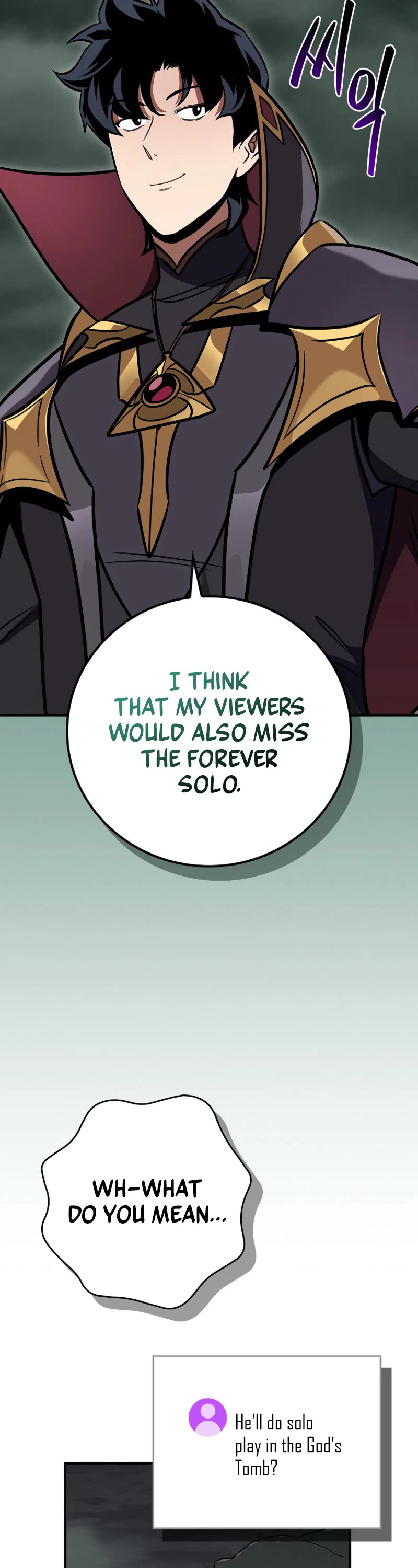 BJ Archmage chapter 139 page 34