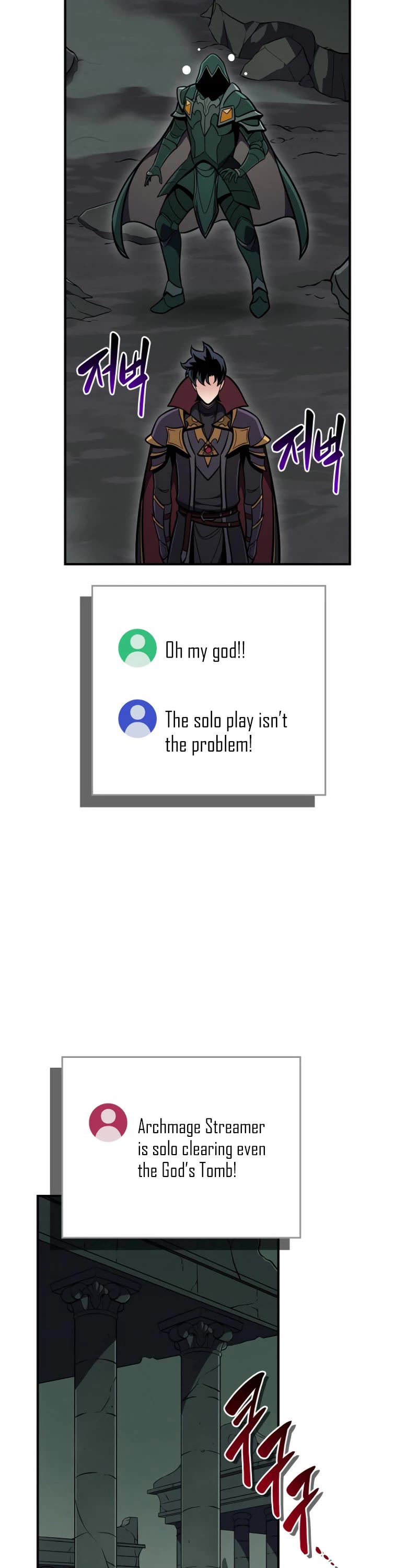 BJ Archmage chapter 139 page 35