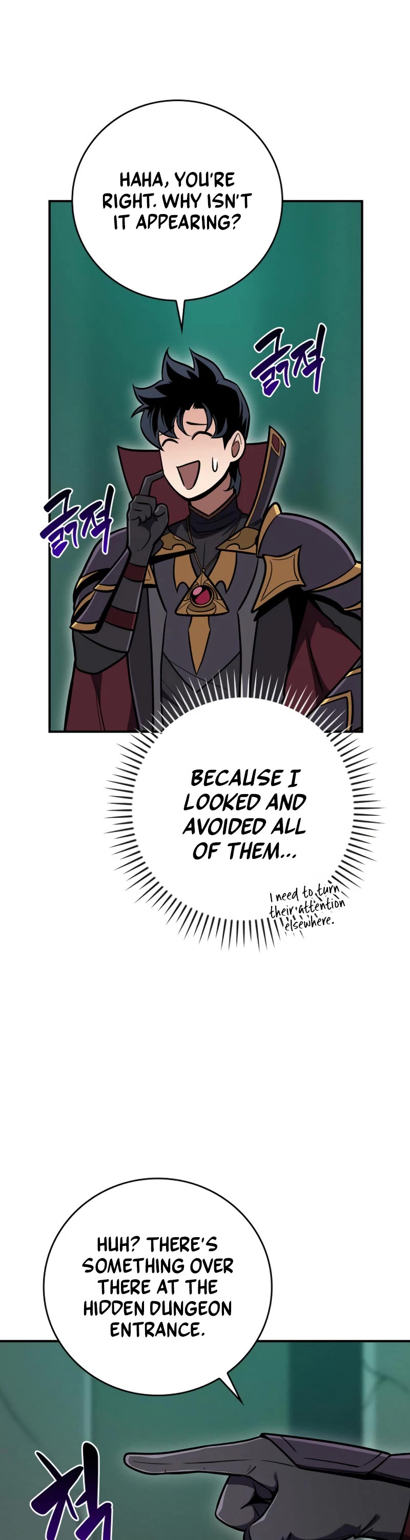 BJ Archmage chapter 139 page 43