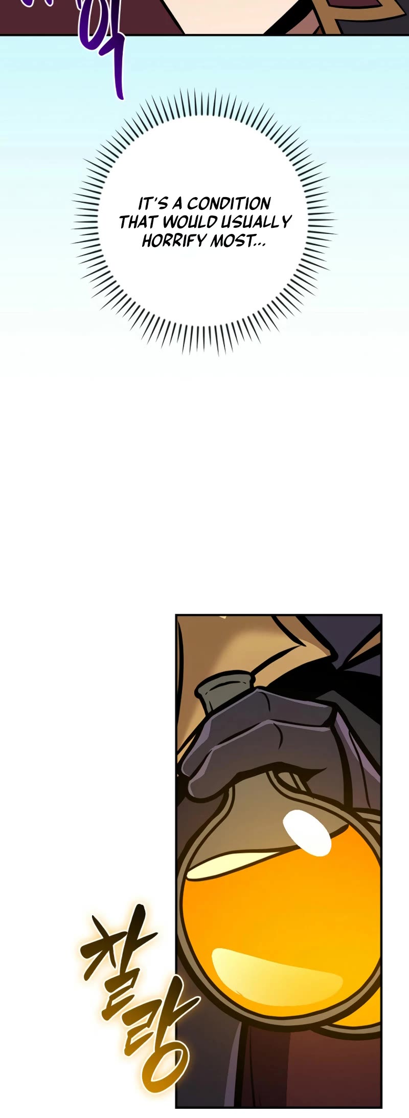 BJ Archmage chapter 139 page 47