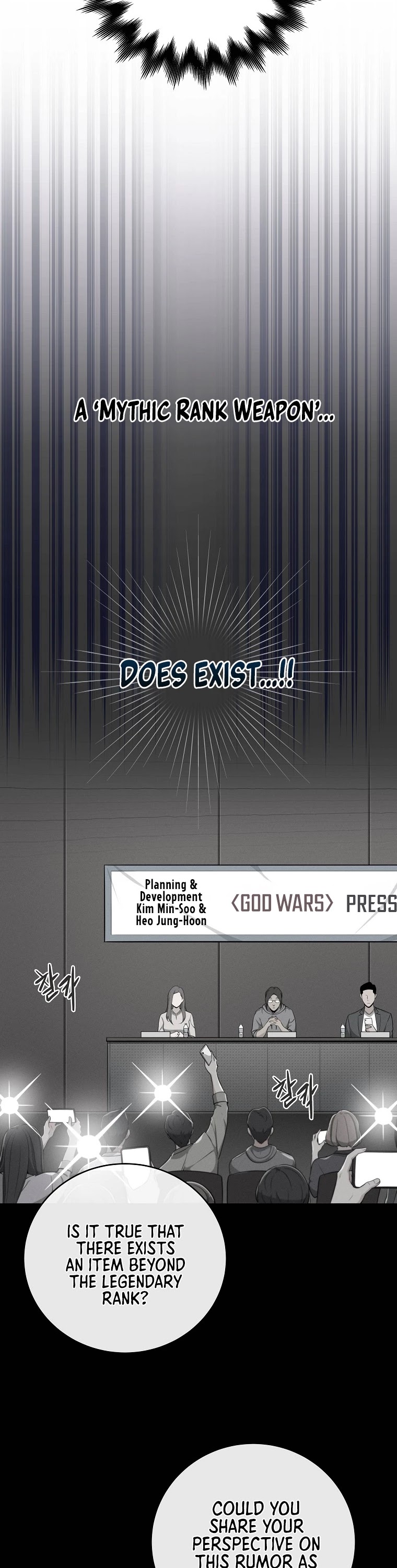 BJ Archmage chapter 14 page 11