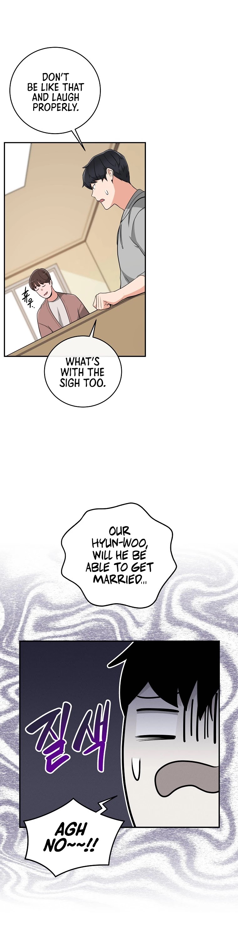 BJ Archmage chapter 14 page 26