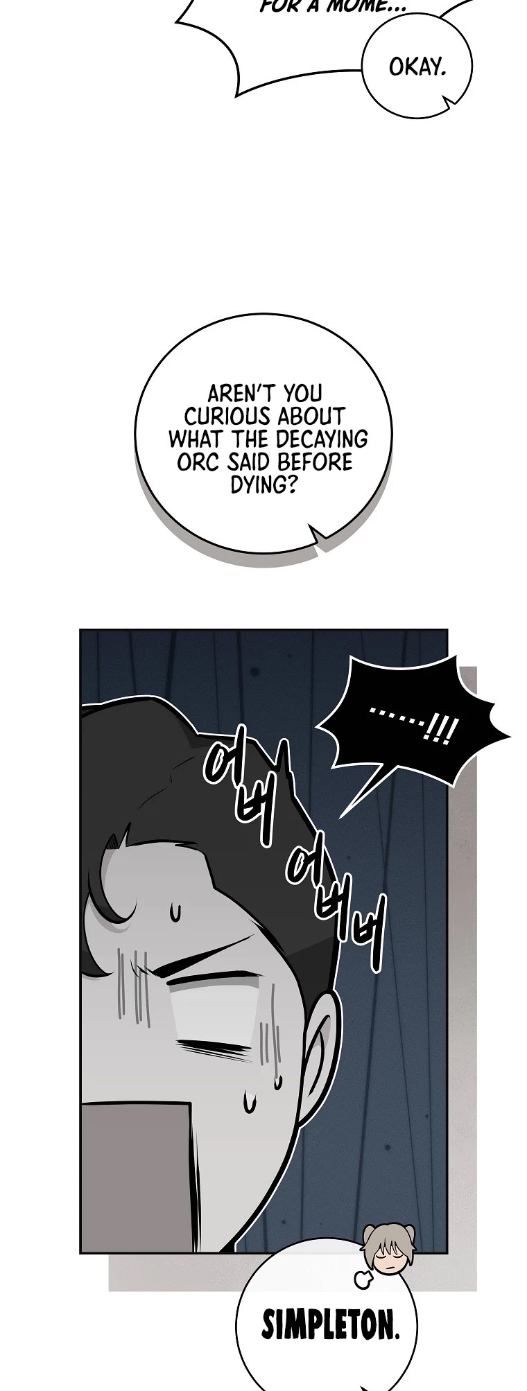 BJ Archmage chapter 14 page 4