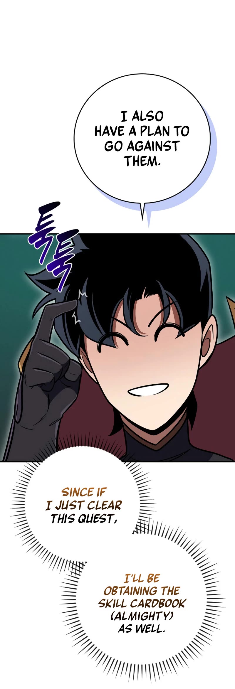 BJ Archmage chapter 140 page 26