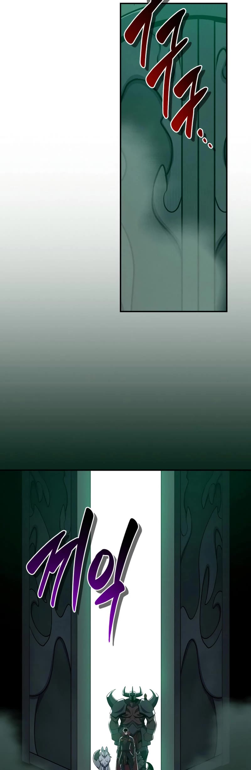 BJ Archmage chapter 140 page 30