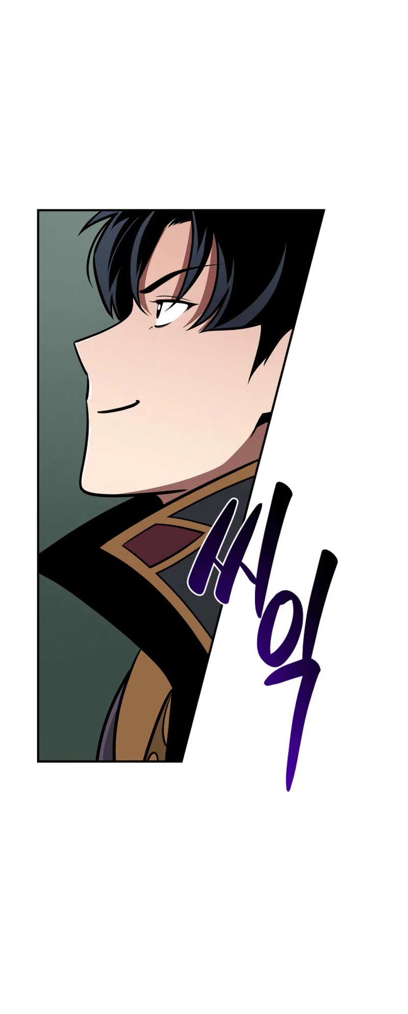 BJ Archmage chapter 140 page 6