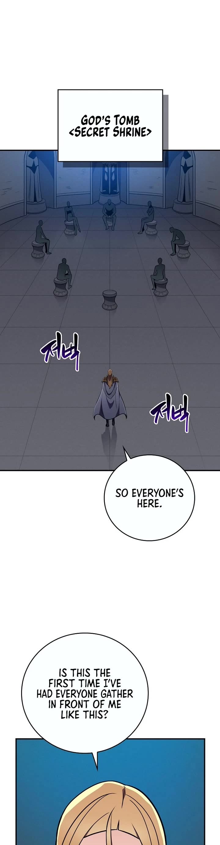 BJ Archmage chapter 141 page 24