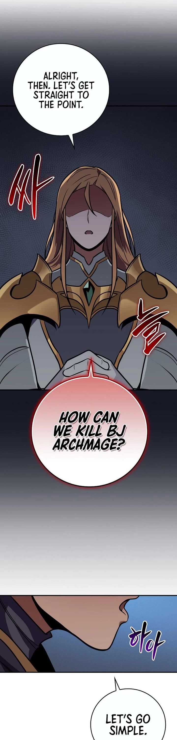 BJ Archmage chapter 141 page 27