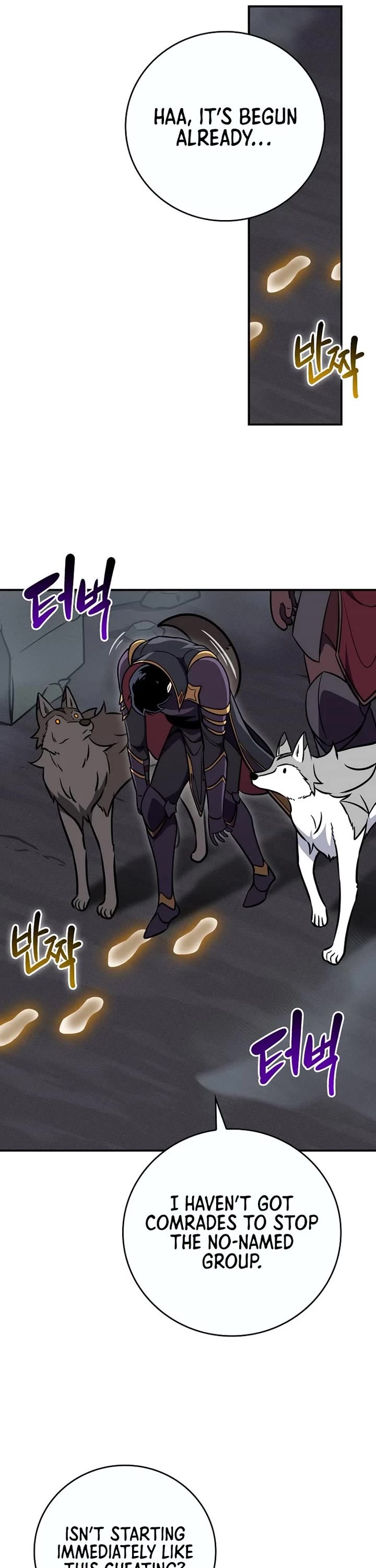 BJ Archmage chapter 141 page 35