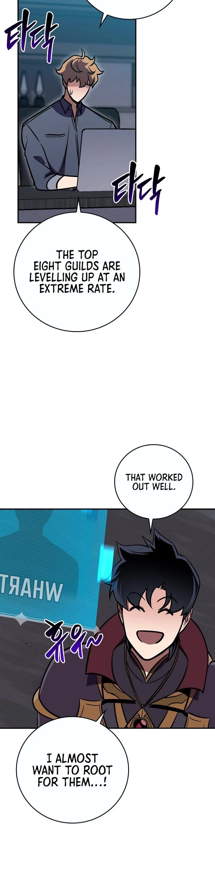 BJ Archmage chapter 141 page 39