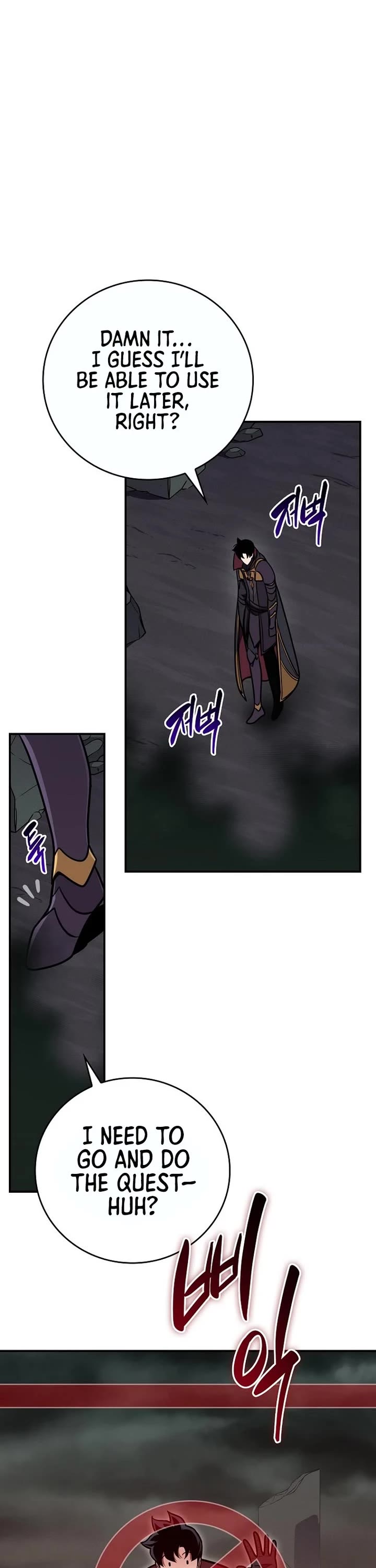 BJ Archmage chapter 141 page 47