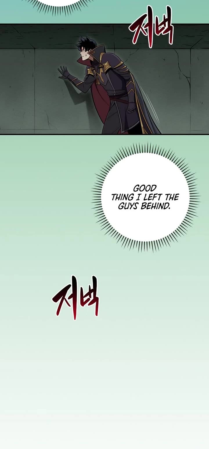 BJ Archmage chapter 141 page 5