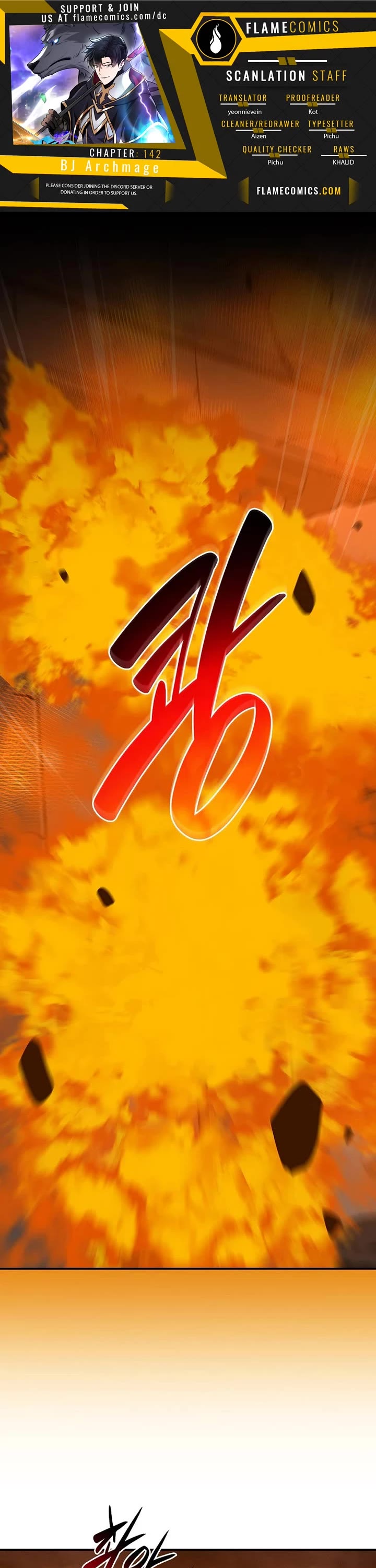 BJ Archmage chapter 142 page 1