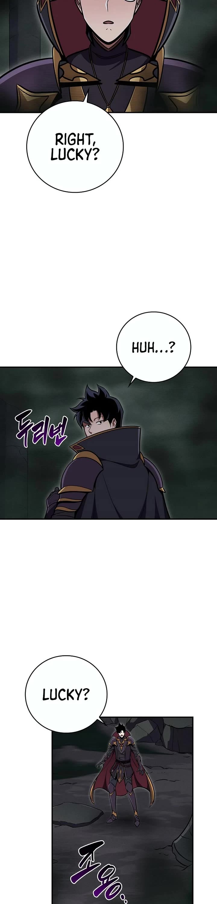 BJ Archmage chapter 142 page 14