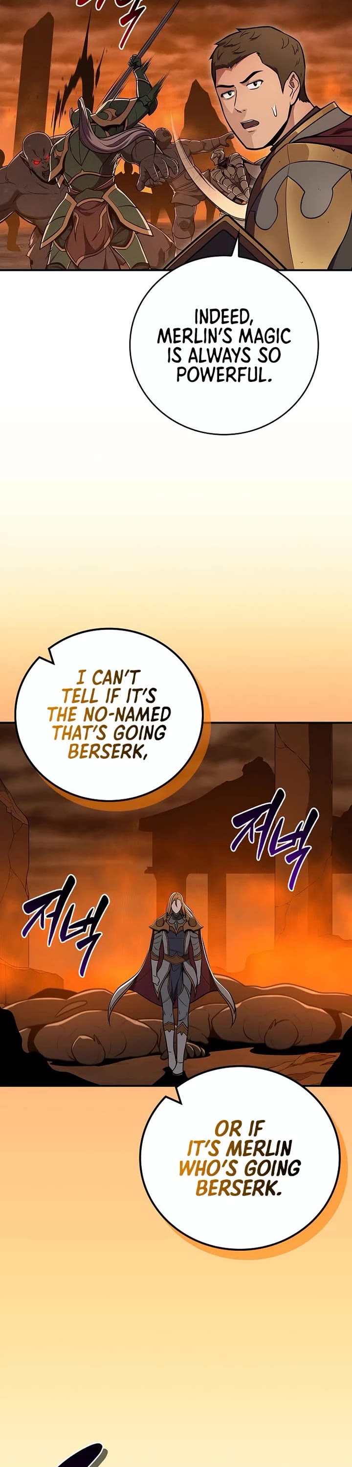 BJ Archmage chapter 142 page 2