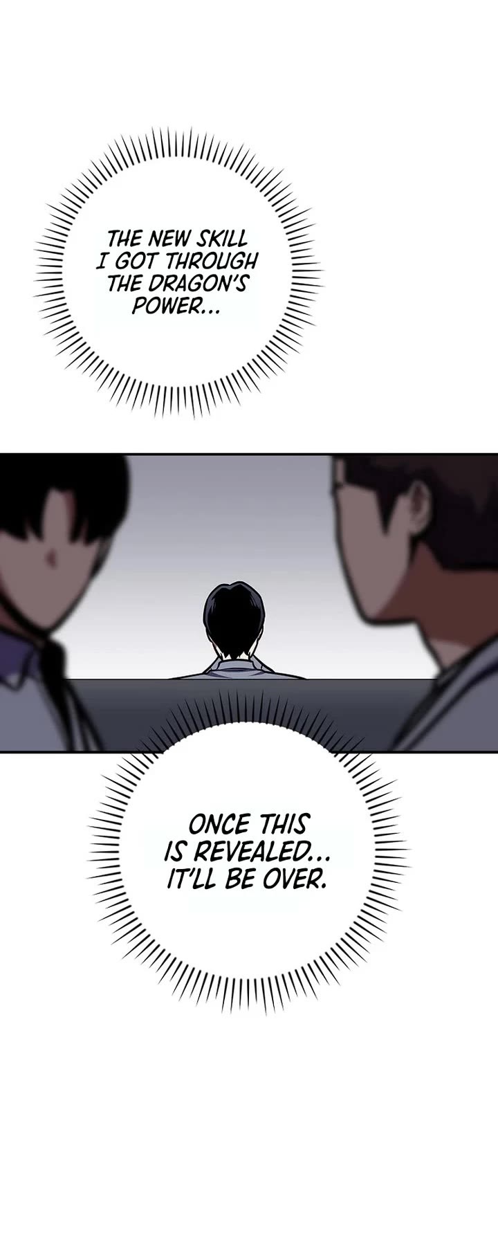 BJ Archmage chapter 142 page 40