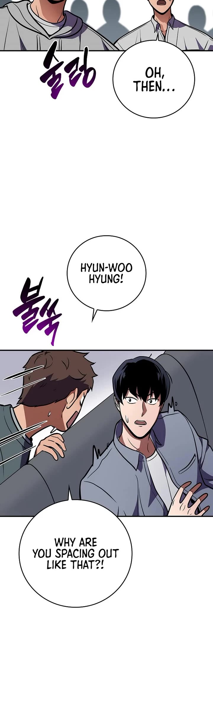 BJ Archmage chapter 142 page 44