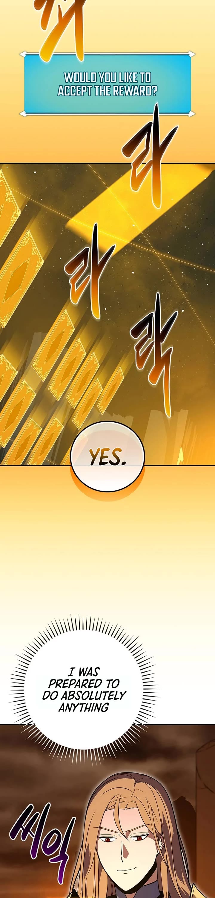 BJ Archmage chapter 142 page 6