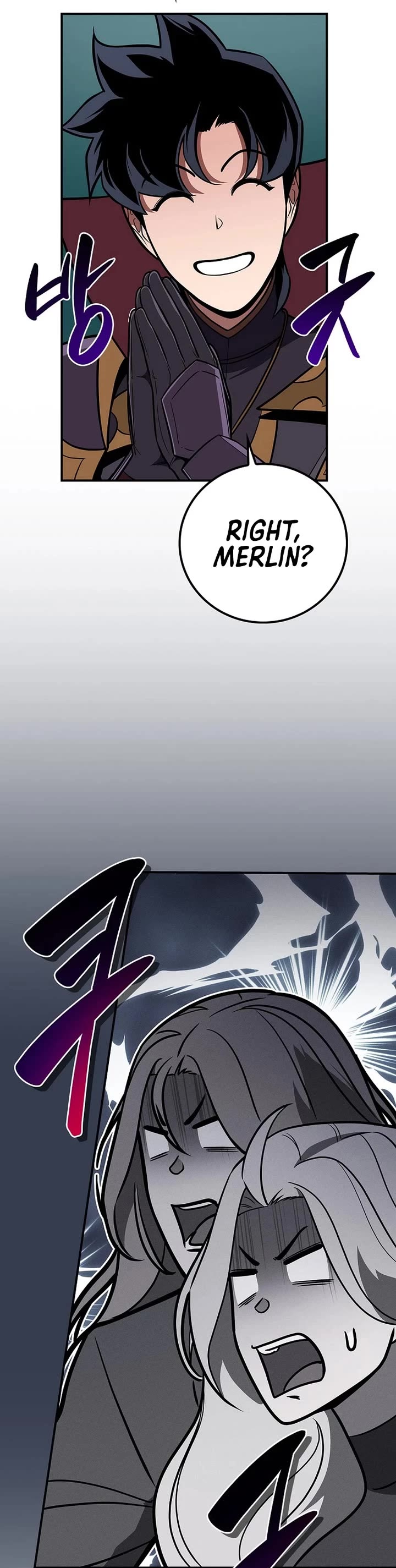 BJ Archmage chapter 143 page 11