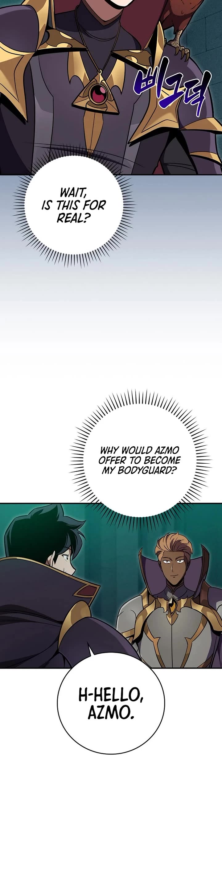 BJ Archmage chapter 143 page 4