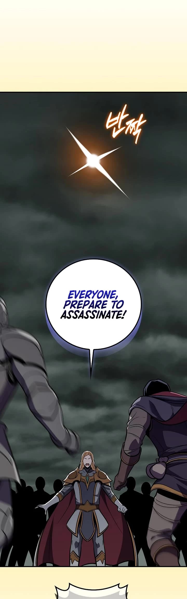 BJ Archmage chapter 143 page 44