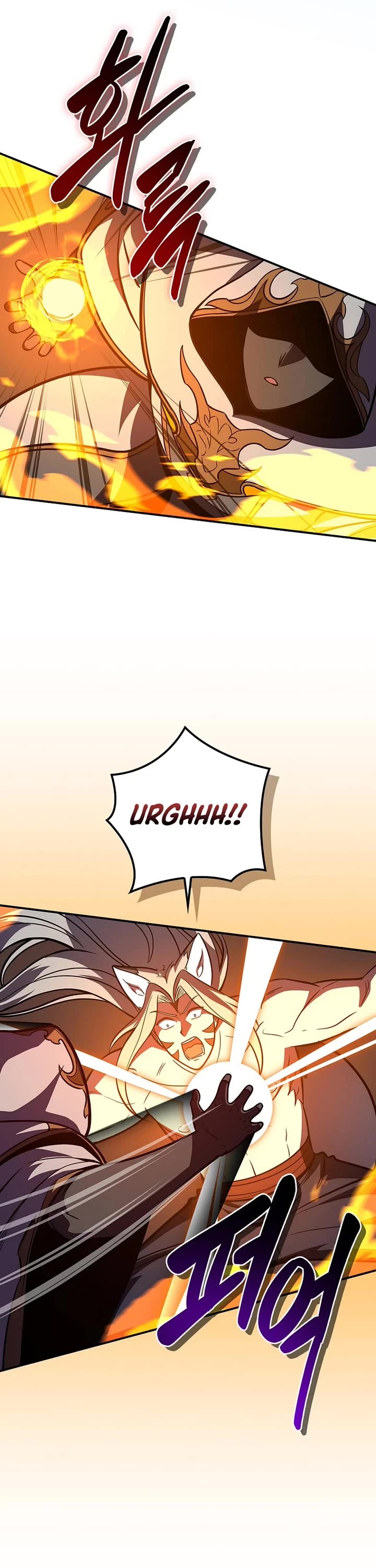 BJ Archmage chapter 144 page 15