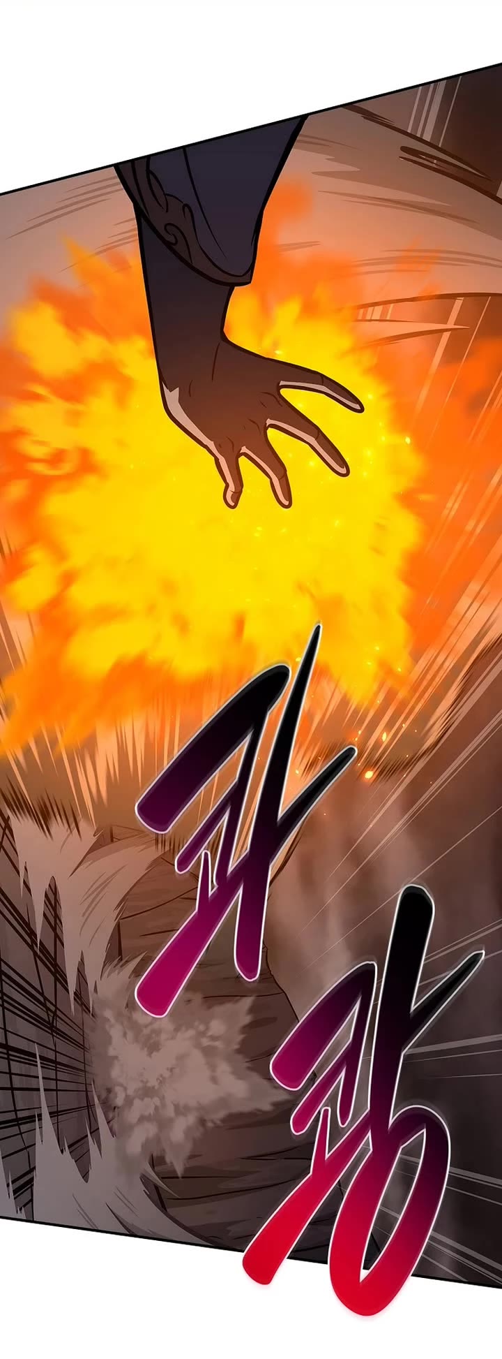 BJ Archmage chapter 144 page 16