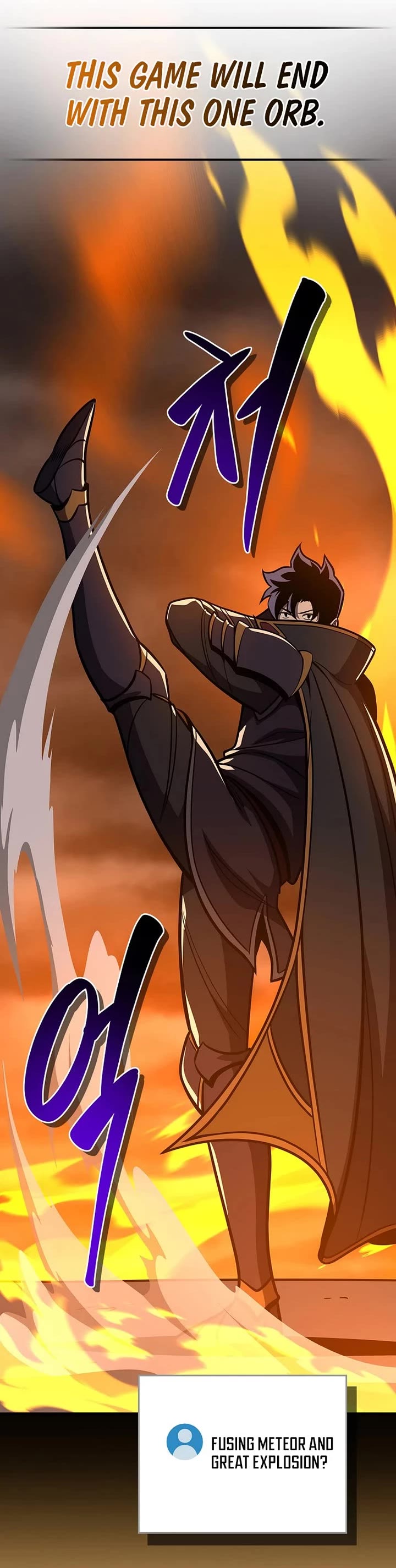 BJ Archmage chapter 144 page 25