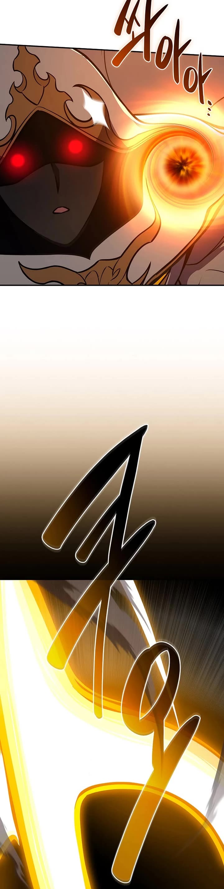 BJ Archmage chapter 144 page 28