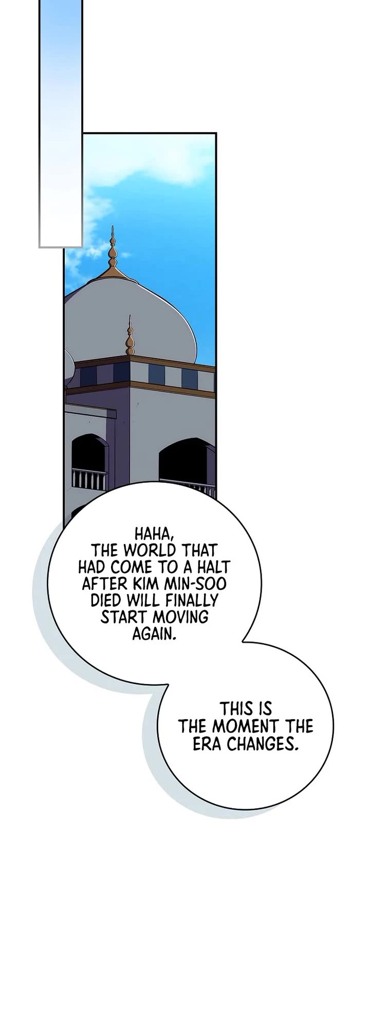 BJ Archmage chapter 144 page 45