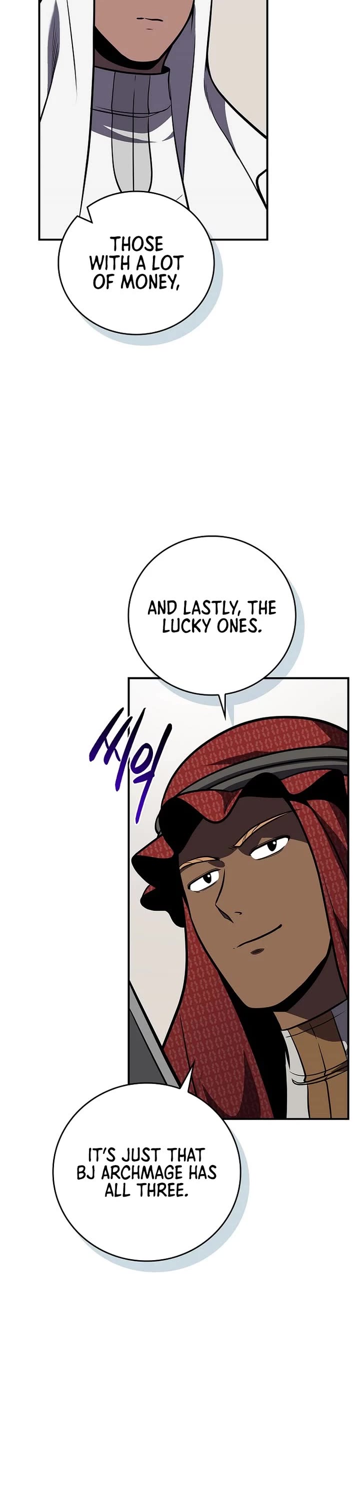 BJ Archmage chapter 144 page 47