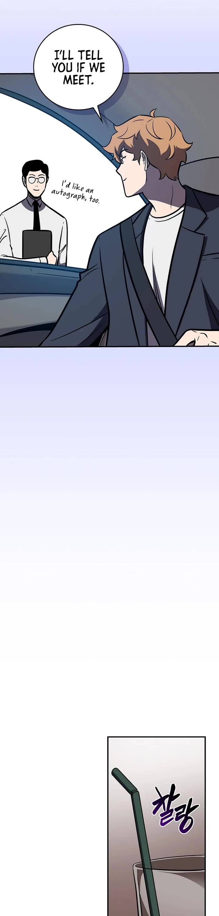 BJ Archmage chapter 144 page 51