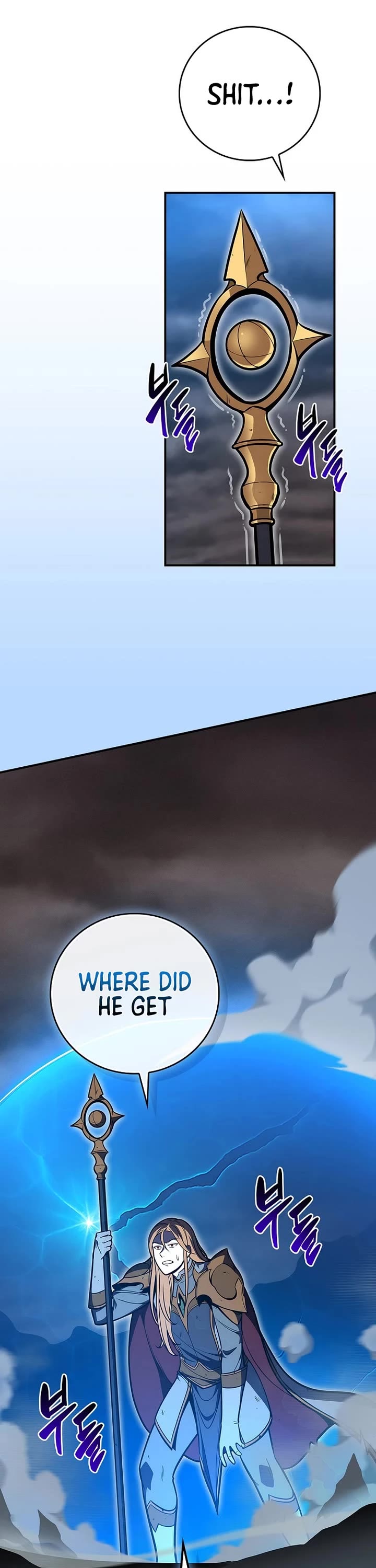 BJ Archmage chapter 144 page 6