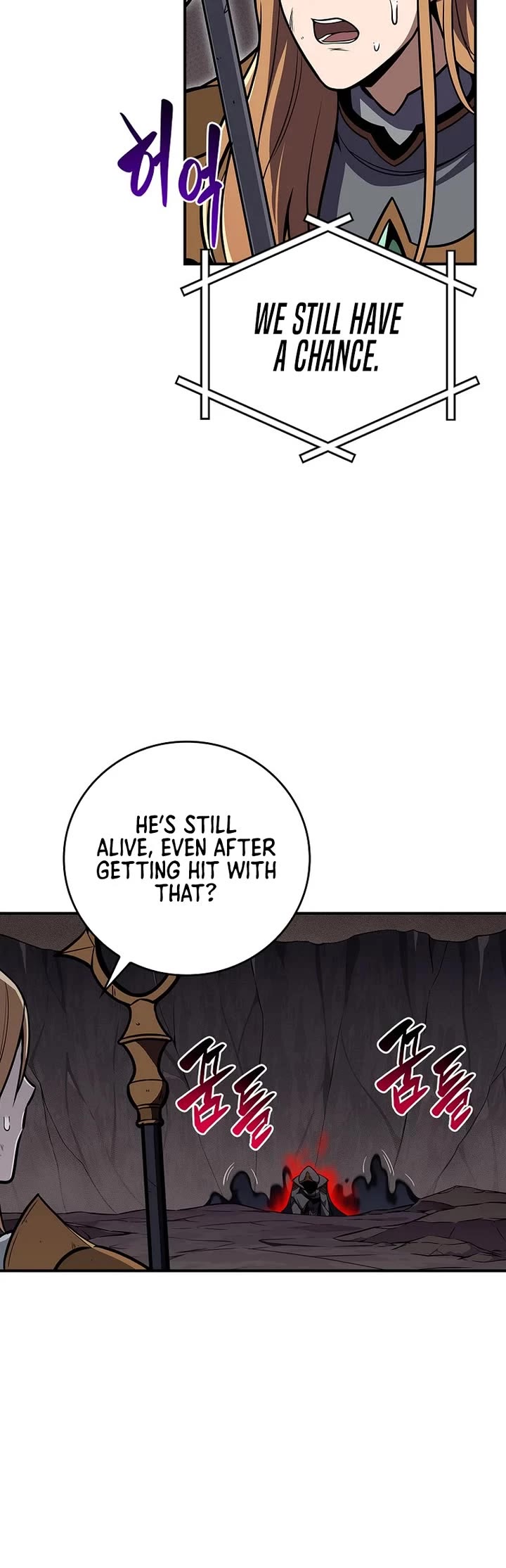 BJ Archmage chapter 144 page 8