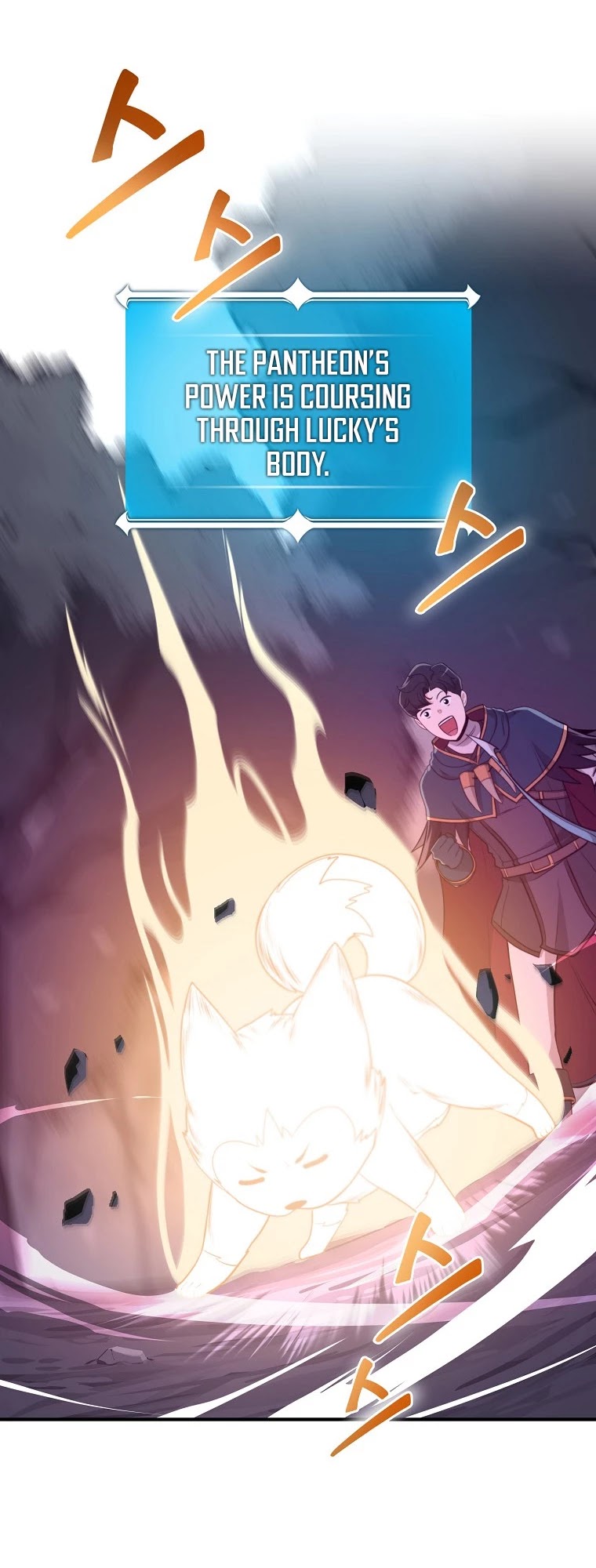 BJ Archmage chapter 15 page 17