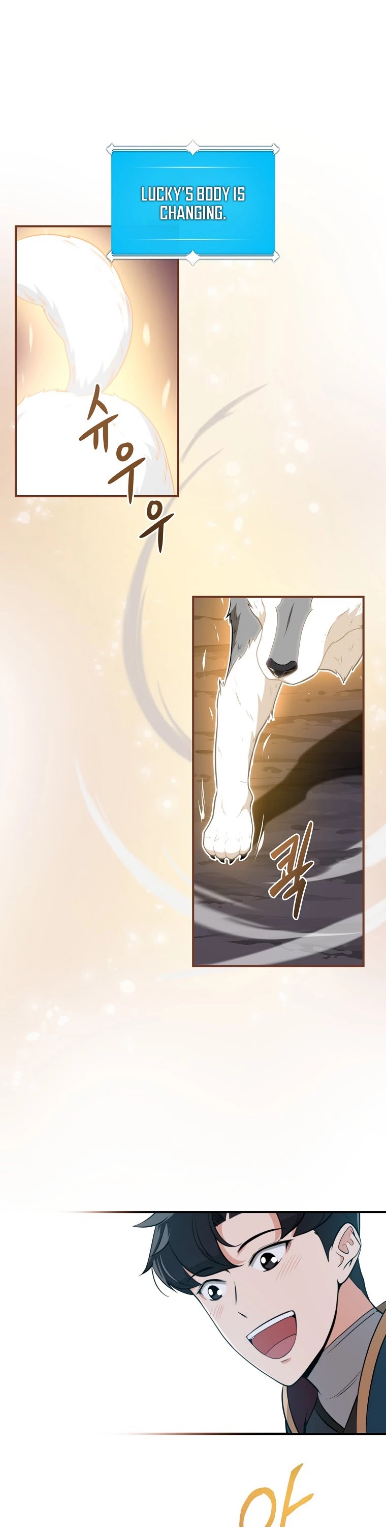 BJ Archmage chapter 15 page 18