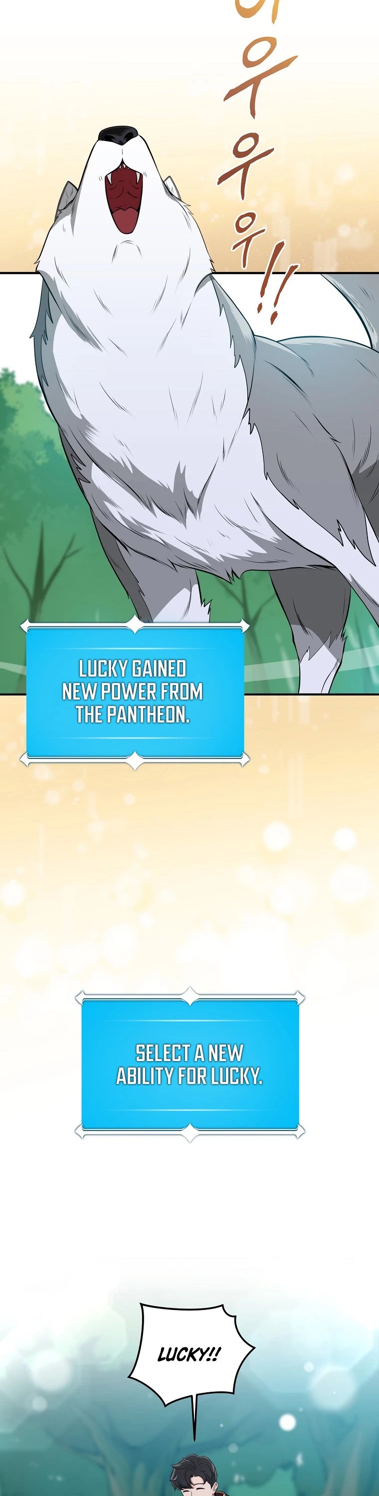 BJ Archmage chapter 15 page 19