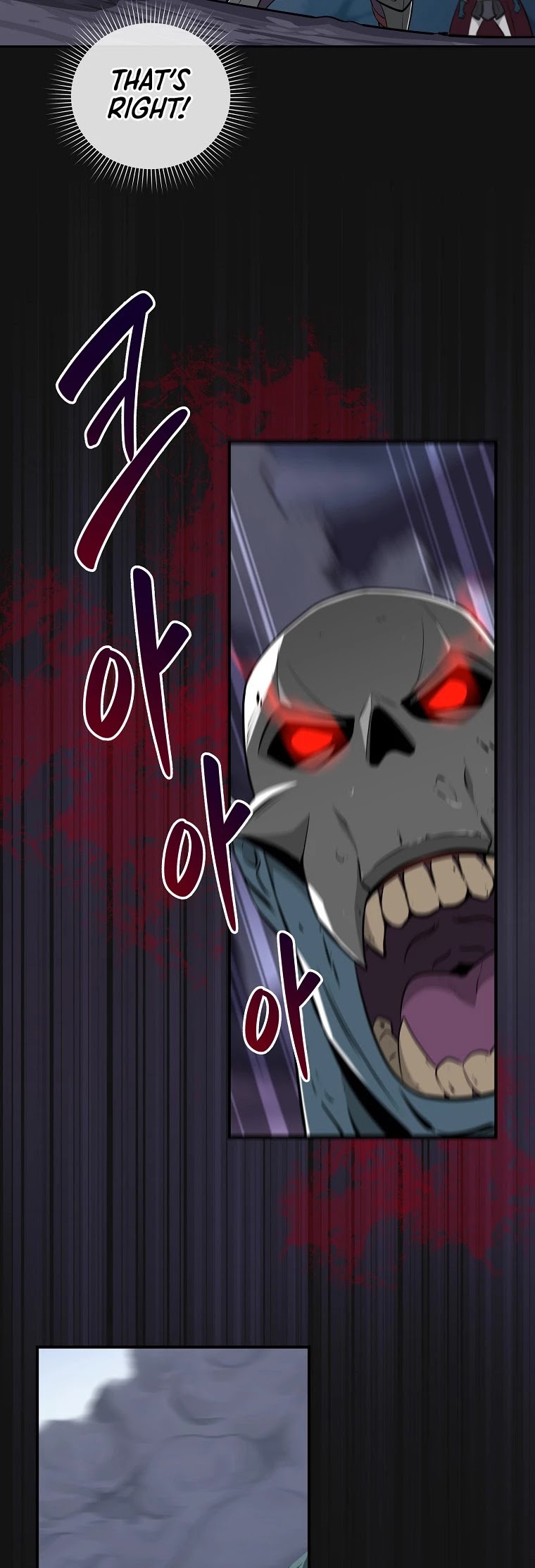 BJ Archmage chapter 15 page 32