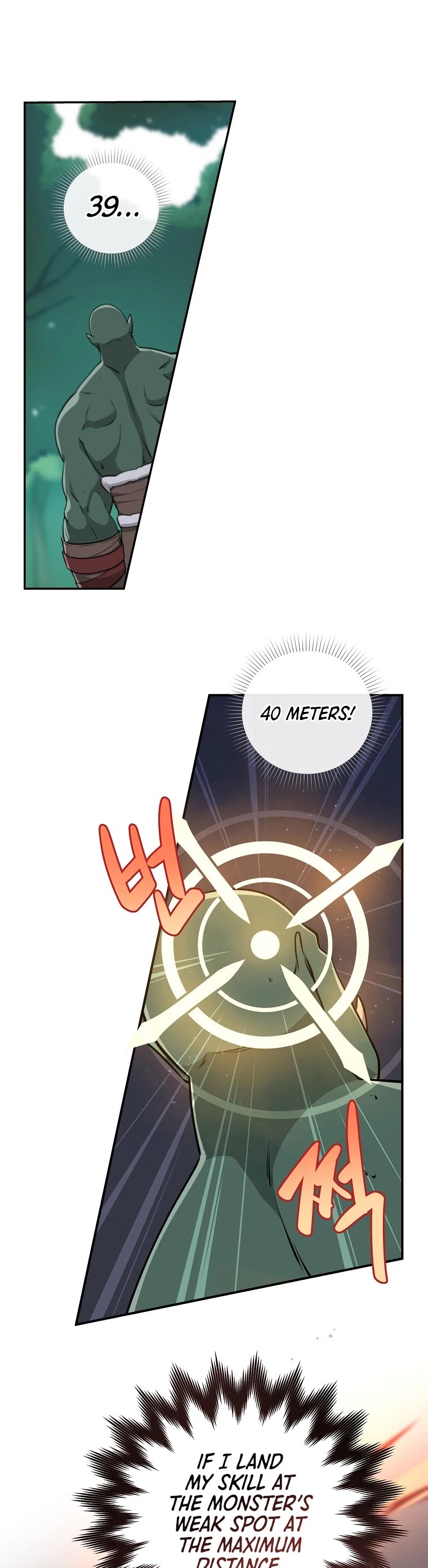 BJ Archmage chapter 15 page 4