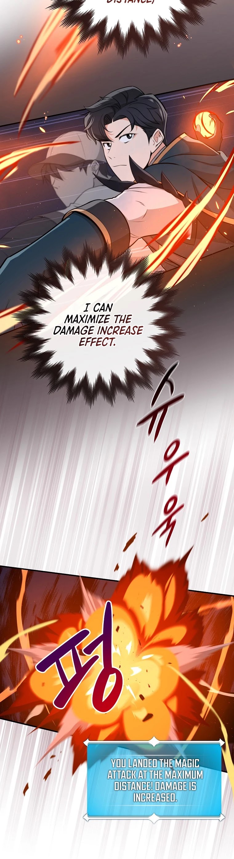 BJ Archmage chapter 15 page 5